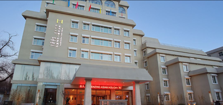 喜玛拉雅·拉萨酒店